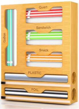 KOCWELL 6-in-1 Bamboo Bag Storage Organizer and Dispenser with Foil/Plastic Wrap